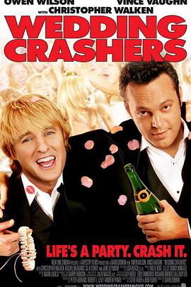 婚礼傲客 Wedding Crashers