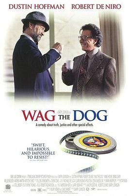 摇尾狗 Wag the Dog