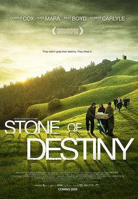 命运之石 Stone of Destiny