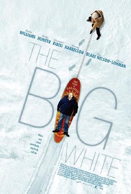 真相大白 The Big White