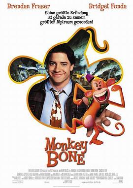 蹦蹦猴 Monkeybone