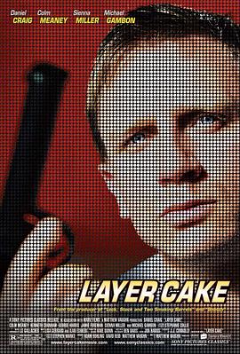 夹心蛋糕 Layer Cake