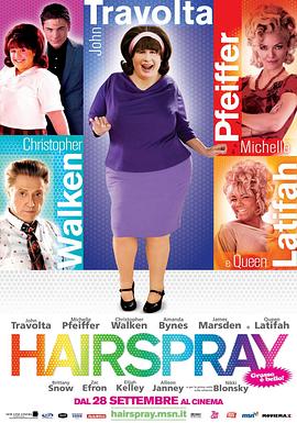 发胶 Hairspray