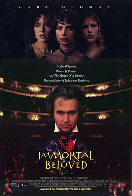 不朽真情 Immortal Beloved