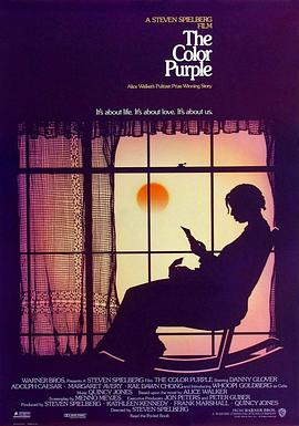 紫色 The Color Purple