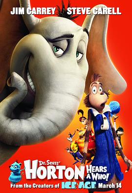 霍顿与无名氏 Horton Hears a Who!