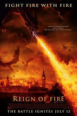 火龙帝国 Reign of Fire