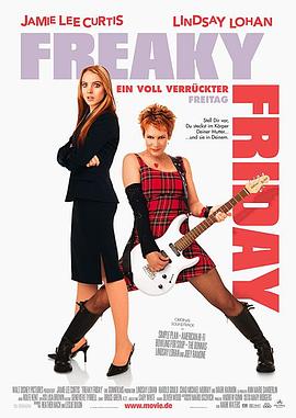 辣妈辣妹 Freaky Friday