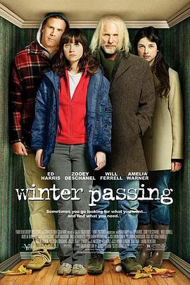 走过冬季 Winter Passing