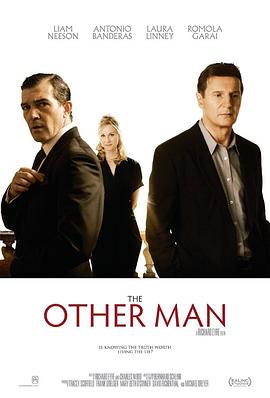 另一个人 The Other Man