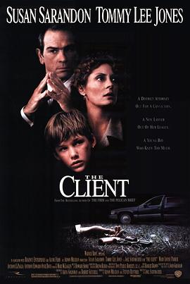 委托人 The Client