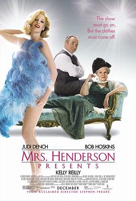 亨德逊夫人敬献 Mrs Henderson Presents